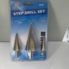 The multi-functional electric hammer drill bit set, gypsum punch, eccentric drill, tap, and electric tool accessories are suitable full image